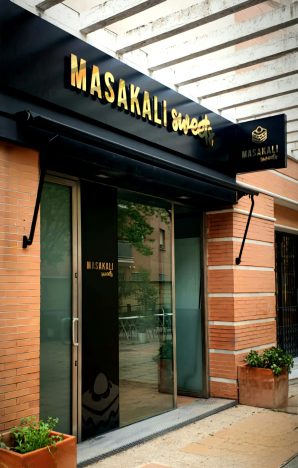 Imagen de WhatsApp 2025-10-16 a las 08.48.42_dc41717e